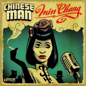 Ganja (Chinese Man Remix)