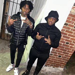 PSA (feat. LamboSplatt) (Explicit)