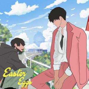 Romit Das - Am I rag? (Explicit)