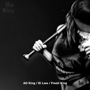 Ella Fuma (Remix)