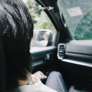 HOW ARE YOU TO THE MOON