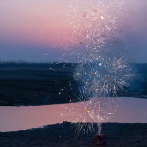 不怕 - DreamSky封面