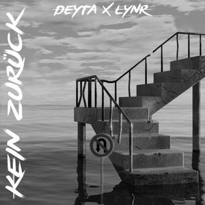 Kein Zurück (feat. LynR) [Explicit]