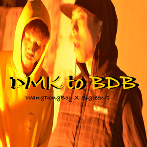 Dmk to Bdb (Explicit)