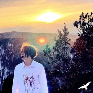 Ведь ты знаешь