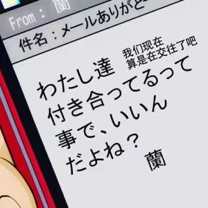 大雾 (女生版片段)