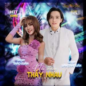 Nếu Không Thấy Nhau