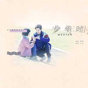 Intro.感谢