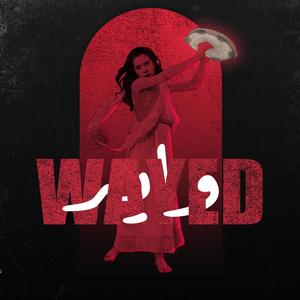 Wayed(feat. connan)