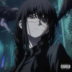 Asa Mitaka 圓動 (Explicit)