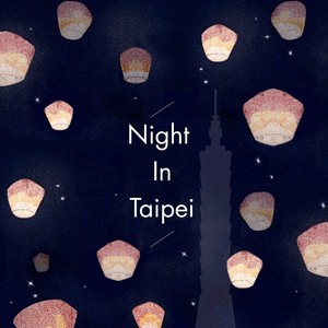 Night In Taipei