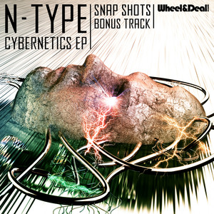 Cybernetics EP