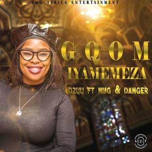 gqom iyameza