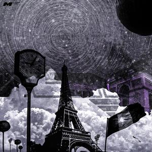 Guap (feat. Chrome Heart) (BONUS) (Explicit)