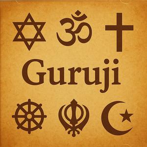 A Prayer for Humanity | Guruji Guruji | Call For Unity | Jagmeet Bal