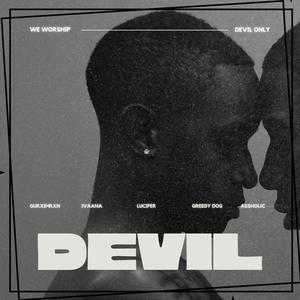 Me AnD Devil (Explicit)