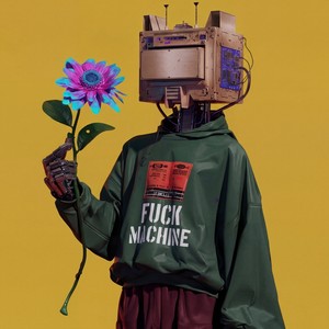 Fuck Machine