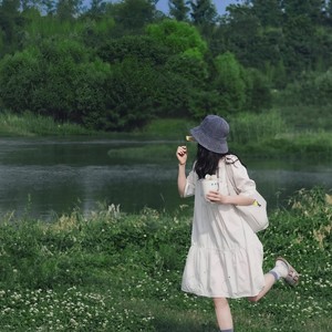 After the Storm (Remix)