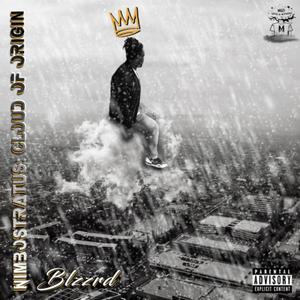 The World Keeps Spinning(feat. TaliBoom & Casket D.) (Explicit)