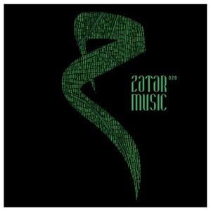 Baltica (Dub Bass Mix)