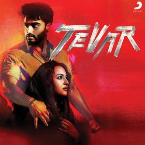 Tevariffic (Mashup)