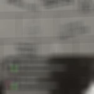 gtbomd (Explicit)