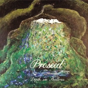 My Sweet Valentine(feat. Connect & DJ Blacklisted)