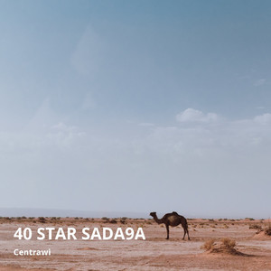 40 Star Sada9a (Explicit)