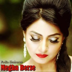 Megha Berse