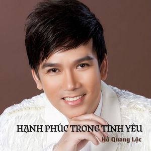 Hạnh Phúc Trong Tình Yêu #1