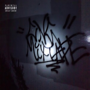 ? (feat. rirugiliyangugili, wood pure luvheart & Neo Iceyyy) (Explicit)