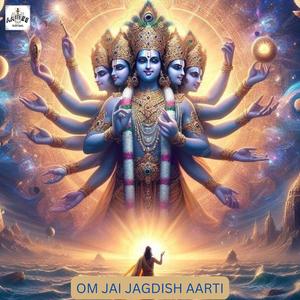 OM JAI JAGDISH AARTI