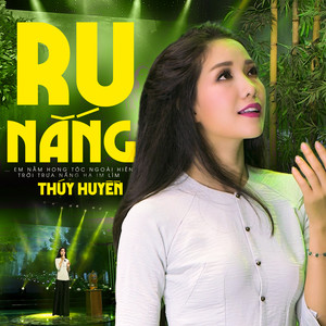 Ru Nắng (Karaoke)