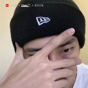 Can't Get You out of My Head (Remix)