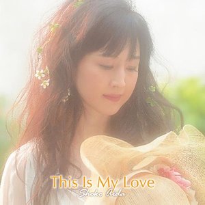 クレタの白い砂