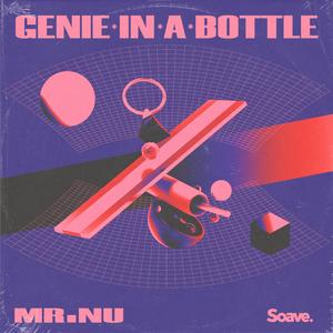 Genie In a Bottle