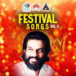 Festival Songs, Vol. 2