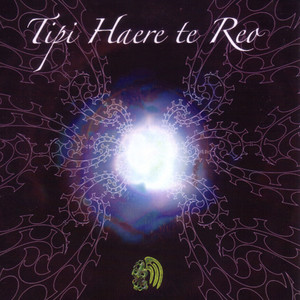 He Pono Tana Aroha Moku