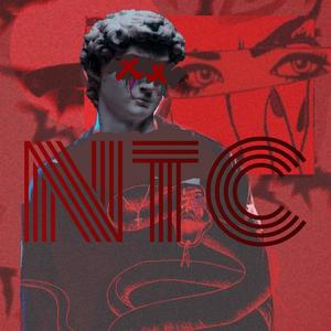 2021NTC南通高中生cypher