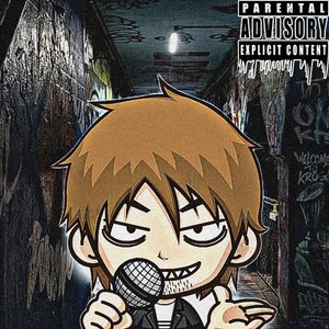 In My Bag (Explicit)