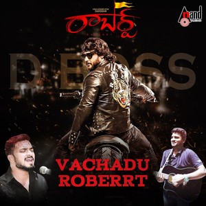 Vachadu Roberrt