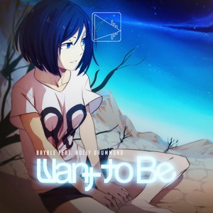 Want To Be (Original Mix)