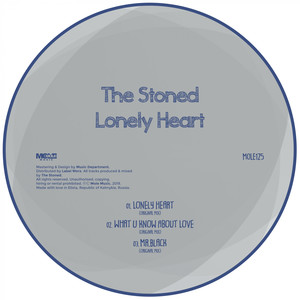 What U Know About Love (Original Mix)