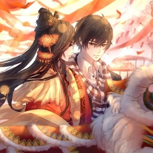 红妆 (Single Version)