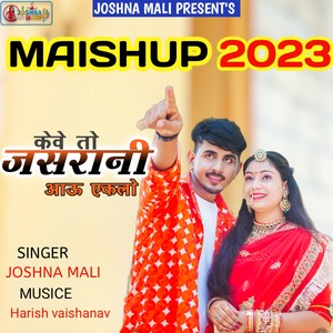 keve to Jasrani Aau Eklo Mashup 2023