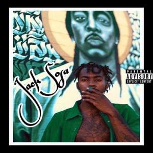 End of the World Kickback (Explicit)