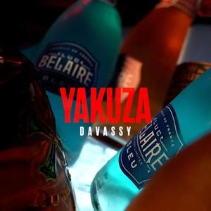 Yakuza (Explicit)