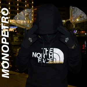 MONOPETRO (Explicit)