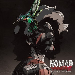 NOMAD メガロボクス２ オリジナルサウンドトラック