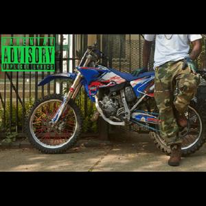 Harlem Funk Doctor (Explicit)